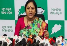 ବିଜୁ ପଟ୍ଟନାୟକ ଅନ୍ତର୍ଜାତୀୟ ବିମାନ ବନ୍ଦରକୁ ଘରୋଇକରଣ ପ୍ରସଙ୍ଗ; ରାଜ୍ୟର ସମ୍ପଦ ଲୁଟ ହେଉଥିବା ବେଳେ ପାଟି ଖୋଲୁନି ରାଜ୍ୟ ସରକାର: ବିଜେଡି