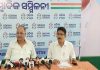 ରାଜ୍ୟ ଗୁଡିକୁ ଦୁର୍ବଳକରି ଭାରତ ଶକ୍ତିଶାଳୀ ହୋଇପାରିବ ନାହିଁ: କଂଗ୍ରେସ