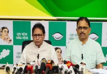 ଏମଏମଡିଆର ସଂଶୋଧନ ବିଲ ରାଜ୍ୟର ସ୍ୱାର୍ଥ ବିରୋଧରେ ଏକ ଷଡଯନ୍ତ୍ର : ବିଜେଡି