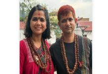 ବୁଲିବାକୁ ଯାଇ ନେପାଳରେ ନିଖୋଜ ଓଡ଼ିଆ ଦମ୍ପତି