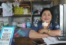 ଦାନବୀର: ଗ୍ରାମ ପଞ୍ଚାୟତର ଡିଜିଟାଲ୍ ଭିତ୍ତିଭୂମି ସୁଦୃଢ଼ ପାଇଁ ଜନସହଭାଗିତାକୁ ଆହ୍ୱାନ