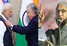 ମୋଦୀଙ୍କୁ ଉଜବେକିସ୍ତାନର ସର୍ବୋଚ୍ଚ ସମ୍ମାନ ନେଇ ଅସଦୁଦ୍ଦିନ ଓୱେସିଙ୍କ କଟାକ୍ଷ