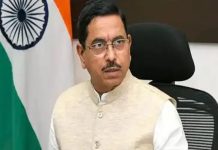 ଭୁବନେଶ୍ୱରରେ ଆଜିଠାରୁ ୧୩ତମ ବ୍ରିକ୍ସ ଶିକ୍ଷାମନ୍ତ୍ରୀ ସମ୍ମିଳନୀ