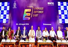 “ଶକ୍ତି ପ୍ରଗତିର ଇଞ୍ଜିନ୍”: ଓଡ଼ିଶା