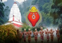 ଧାର୍ଯ୍ୟ ହେଲା ଲଗ୍ନ: ସେପ୍ଟେମ୍ବର ୧୫ରେ ନବାନ୍ନ ଲାଗି