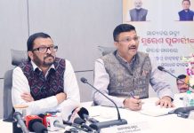 ଜମି ପଞ୍ଜୀକରଣ ପ୍ରକ୍ରିୟାରେ ସ୍ୱଚ୍ଛତା ପାଇଁ ପ୍ରଯୁକ୍ତିଭିତ୍ତିକ ବ୍ୟବସ୍ଥା ଉପରେ ରାଜ୍ଯ ସରକାରଙ୍କ ଗୁରୁତ୍ବ