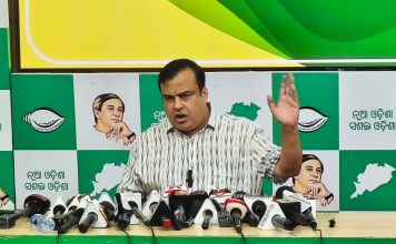 ପୋଲିସକୁ ଗୁଣ୍ଡା ସଜାଇଛି ବିଜେପି ସରକାର: ବିଜେଡି
