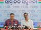 ମହଙ୍ଗା ମାଡରେ ଥରୁଛି ଓଡ଼ିଶା : କଂଗ୍ରେସ