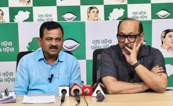 ଉଦେ୍ଦଶ୍ୟମୂଳକ ଭାବେ ଯୋଗ୍ୟ ଭୋଟରଙ୍କୁ ତାଲିକାରୁ ବାଦ ଦିଆଯାଇଛି: ବିଜେଡି