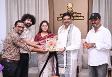 ରାଜ୍ୟପାଳଙ୍କୁ ସୌଜନ୍ୟମୂଳକ ସାକ୍ଷାତ କଲେ ‘ଲହରୀ’ ଟିମ୍