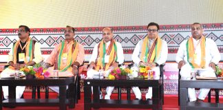 ବୁଥରୁ ଆରମ୍ଭ କରି ମଣ୍ଡଳ, ଜିଲ୍ଲାସ୍ତରରେ ପାଳନ କରାଗଲା ଦୀନଦୟାଲଜୀଙ୍କ ଜନ୍ମଜୟନ୍ତୀ