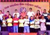 ଧନ୍ଦାମୂଳକ ଶିକ୍ଷା, ଡିଜିଟାଲ୍ ବିଷୟବସ୍ତୁ ସମେତ ଉଚ୍ଚ ମାଧ୍ୟମିକ ଶିକ୍ଷାକୁ SIOS ସହିତ ସଂଯୋଗ କରିବା ଉପରେ ଗୁରୁତ୍ୱ ଦେବାକୁ CHSE କୁ ପରାମର୍ଶ