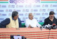 ମୋଦୀ କୁହୁକ ବିଦ୍ୟାରେ ଅତ୍ୟନ୍ତ ପାରଙ୍ଗମ : ପଞ୍ଚାନନ