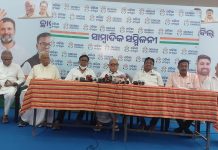 ଗଣତନ୍ତ୍ରକୁ ହତ୍ୟା କରୁଥିବା ଶାସକ ଦଳର ମୁଖପାତ୍ର ନ ସାଜନ୍ତୁ ମୁଖ୍ୟମନ୍ତ୍ରୀ: ଭକ୍ତ