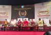 ଭୁବନେଶ୍ୱରରେ ଅନୁଷ୍ଠିତ ହେଲା ଜାତୀୟ ଚଳଚ୍ଚିତ୍ର ମହୋତ୍ସବ ‘ସାମର୍ଥ୍ୟ ୨୦୨୬’: ପୁରସ୍କୃତ ହେଲେ ଶ୍ରେଷ୍ଠ ସିନେମା ଓ କଳାକାର