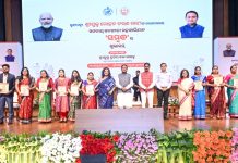 ସମବାୟ ସଂସ୍ଥା ରାଜନୈତିକ ମଞ୍ଚ ନୁହେଁ, ଅନ୍ନଦାତାଙ୍କ ପାଇଁ ଜୀବନରେଖା- ମୁଖ୍ୟମନ୍ତ୍ରୀ