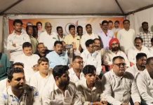 କଂଗ୍ରେସର ଅହୋରାତ୍ର ଧାରଣା ପ୍ରତ୍ୟାହୁତ
