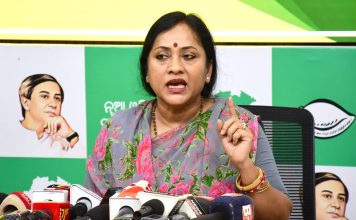 ଏମ୍ଏମଡିଆର ପ୍ରସଙ୍ଗରୁ ଲୋକଙ୍କ ଦୃଷ୍ଟି ହଟାଇବା ପାଇଁ ବିଜେପି ସିଏଜି ରିପୋର୍ଟର ସାହାରା ନେଉଛି: ବିଜେଡି