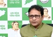 ବାଲେଶ୍ଵରରୁ ଓରାଙ୍ଗଉଟାନ ଉଦ୍ଧାର ଘଟଣା: CBI ତଦନ୍ତ ଦାବି କଲେ ଭୋଗରାଇ ବିଧାୟକ