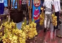 ୟୁନିଟ୍-୧ ହାଟରେ BMCର କଡ଼ା କାର୍ଯ୍ୟାନୁଷ୍ଠାନ