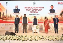 ଦୁବାଇରେ ଓଡ଼ିଆ ପ୍ରବାସୀଙ୍କ ସହ ମୁଖ୍ୟମନ୍ତ୍ରୀ ମୋହନ ଚରଣ ମାଝୀଙ୍କ ଆଲୋଚନା