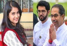 ଦିଶା ମୃତ୍ୟୁ ମାମଲା: CBI FIRରେ ଉଦ୍ଧବ ଓ ଆଦିତ୍ୟ ଠାକରେଙ୍କ ନାଁ