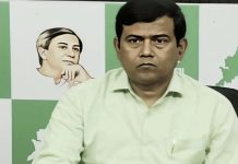 ନିତ୍ୟ ଆବଶ୍ୟକୀୟ ଜିନିଷର ଦରବୃଦ୍ଧି ରୋକିବାରେ ରାଜ୍ୟ ବିଜେପି ସରକାର ସମ୍ପୂର୍ଣ୍ଣ ବିଫଳ: ବିଜେଡି