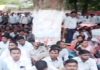 ଲୋୟର ପିଏମ୍ଜିରେ କନିଷ୍ଠ ଶିକ୍ଷକଙ୍କ ଗର୍ଜନ