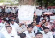 ଲୋୟର ପିଏମ୍ଜିରେ କନିଷ୍ଠ ଶିକ୍ଷକଙ୍କ ଗର୍ଜନ
