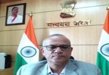 ବିଜୟ କୁମାର ମିଶ୍ର ପୂର୍ବତଟ ରେଳପଥର ଅତିରିକ୍ତ ମହାପ୍ରବନ୍ଧକ