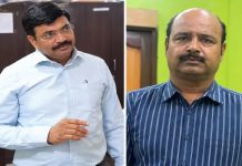 ଅରୁଣ ବିଶ୍ୱାଳ ଓ ସୁଜିତ ରାଉଳ ନିଲମ୍ବିତ