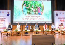 ସମବାୟ ସଂସ୍ଥା ରାଜନୈତିକ ମଞ୍ଚ ନୁହେଁ, ଅନ୍ନଦାତାଙ୍କ ପାଇଁ ଜୀବନରେଖା: ମୁଖ୍ୟମନ୍ତ୍ରୀ