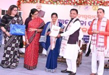 ଏକ ସୁ-ପୋଷିତ ଓଡିଶା ପାଇଁ ସରକାର ପ୍ରତିବଦ୍ଧ: ମୁଖ୍ୟମନ୍ତ୍ରୀ