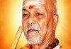 ଆସନ୍ତାକାଲି ସ୍ୱାମୀ ଲକ୍ଷ୍ମଣାନନ୍ଦଙ୍କ ୧୮ତମ ଶ୍ରାଦ୍ଧବାର୍ଷିକୀ