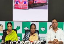 ବନ୍ୟା ସହାୟତା ପ୍ରଦାନରେ ପାତରଅନ୍ତର; ବିରୋଧୀ ପ୍ରତିନିଧିତ୍ୱ କରୁଥିବା ଅଞ୍ଚଳକୁ ଅଣଦେଖା କରୁଛନ୍ତି ରାଜ୍ୟ ସରକାର: ବିଜେଡି