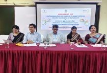 କାର୍ଯ୍ୟକ୍ଷେତ୍ରରେ ଲିଙ୍ଗଗତ ସମ୍ବେଦନଶୀଳତା ଏବଂ ପୋଷଣ ଅଭିଯାନ ସମ୍ପର୍କରେ କର୍ମଶାଳା ଆୟୋଜିତ