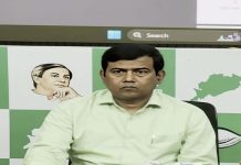 ପ୍ରଥମରୁ ଅଷ୍ଟମ ଶ୍ରେଣୀ ପୁସ୍ତକରେ ତ୍ରୁଟି ପ୍ରସଙ୍ଗ; ଲକ୍ଷ ଲକ୍ଷ ପିଲାଙ୍କ ଭବିଷ୍ୟତ ସହ ଲୁଚକାଳି ଖେଳୁଛନ୍ତି ରାଜ୍ୟ ସରକାର: ବିଜେଡି