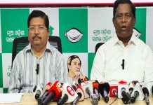 ଏଫସିଆଇ ଚାଉଳ ନ ଉଠାଇବା ପ୍ରସଙ୍ଗ; ରାଜ୍ୟରେ ଯୋଗାଣ ବ୍ୟବସ୍ଥା ସମ୍ପୂର୍ଣ୍ଣ ଫେଲ୍ ମାରିଛି: ବିଜେଡି