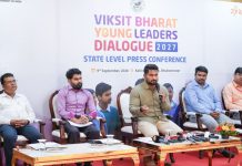 ଭୁବନେଶ୍ୱରରେ ‘ବିକଶିତ ଭାରତ ଯୁବ ନେତୃତ୍ୱ ସଂଳାପ-୨୦୨୭’ର ଶୁଭାରମ୍ଭ: ଯୁବପିଢ଼ିଙ୍କୁ ମନ୍ତ୍ରୀ ସୂର୍ଯ୍ୟବଂଶୀ ସୂରଜଙ୍କ ଆହ୍ୱାନ