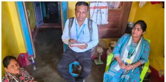 ଗଞ୍ଜାମ, ଗଜପତି, କନ୍ଧମାଳ ଓ ବୌଦ୍ଧରେ ହେବ ଜାତୀୟ ପରିସଂଖ୍ୟାନ ସର୍ବେକ୍ଷଣ