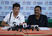 ଖଣି ମାଲିକଙ୍କ ସ୍ୱାର୍ଥ ପାଇଁ ଧର୍ମେନ୍ଦ୍ର ପ୍ରଧାନ ବ୍ୟସ୍ତ : କଂଗ୍ରେସ
