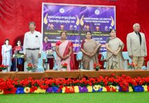ସାମାଜିକ ସଚେତନତା କାର୍ଯ୍ୟକ୍ରମ ଓ କୁଇଜ ପ୍ରତିଯୋଗିତା