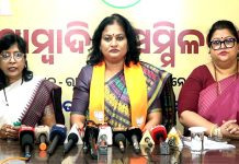 ଭାରତକୁ ଅପପୃଷ୍ଟି ମୁକ୍ତ କରି ଏକ ସୁସ୍ଥ ଓ ସମୃଦ୍ଧ ରାଷ୍ଟ୍ର ଗଠନ କରିବା ପ୍ରଧାନମନ୍ତ୍ରୀ ଶ୍ରୀ ନରେନ୍ଦ୍ର ମୋଦିଙ୍କ ମୂଳ ଲକ୍ଷ୍ୟ: ଡା.ଐଶ୍ୱର୍ଯ୍ୟା ବିଶ୍ୱାଳ