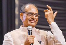 ପ୍ରଧାନମନ୍ତ୍ରୀ ଧନ-ଧାନ୍ୟ କୃଷି ଯୋଜନାର ଅଗ୍ରଗତି ସମୀକ୍ଷା କଲେ ଶ୍ରୀ ଶିବରାଜ ସିଂହ ଚୌହାନ