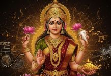 ବିରାଜିଲେ ମା’ ମହାଲକ୍ଷ୍ମୀ ; ଗାଁଠୁ ସହର ସବୁଠି ଖୁସି
