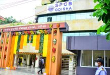 ଦୀପାବଳିରେ ବାଣ ଫୁଟାଇବାକୁ ନେଇ ମାର୍ଗଦର୍ଶିକା ଜାରି; ସମୟ ନିର୍ଦ୍ଧାରଣ କଲା ପ୍ରଦୂଷଣ ବୋର୍ଡ