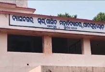 ନିର୍ବାଚନ ପୂର୍ବରୁ ବ୍ୟାସନଗର କଲେଜରେ ବୋମାମାଡ଼