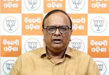 କୃଷକର ଫସଲ ଓ ଗରିବର ଥାଳିକୁ ଡବ୍ଲୁଟିଓ ନିୟମରୁ ସୁରକ୍ଷା ଦେଇଥିଲେ ମୋଦୀ: ସତ୍ୟବ୍ରତ ପଣ୍ଡା