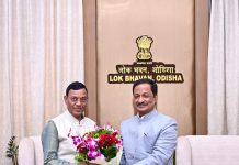 ରାଜ୍ୟପାଳଙ୍କୁ ସୌଜନ୍ୟମୂଳକ ସାକ୍ଷାତ କଲେ ମୁଖ୍ୟ ସୂଚନା କମିଶନର