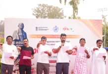 ରାଷ୍ଟ୍ରୀୟ ଏକତା ଦିବସ : ଦେଶର ଏକତା ଓ ସଂହତିକୁ ବଜାୟ ରଖିବା ପାଇଁ କ୍ରୀଡ଼ାମନ୍ତ୍ରୀଙ୍କ ଆହ୍ୱାନ